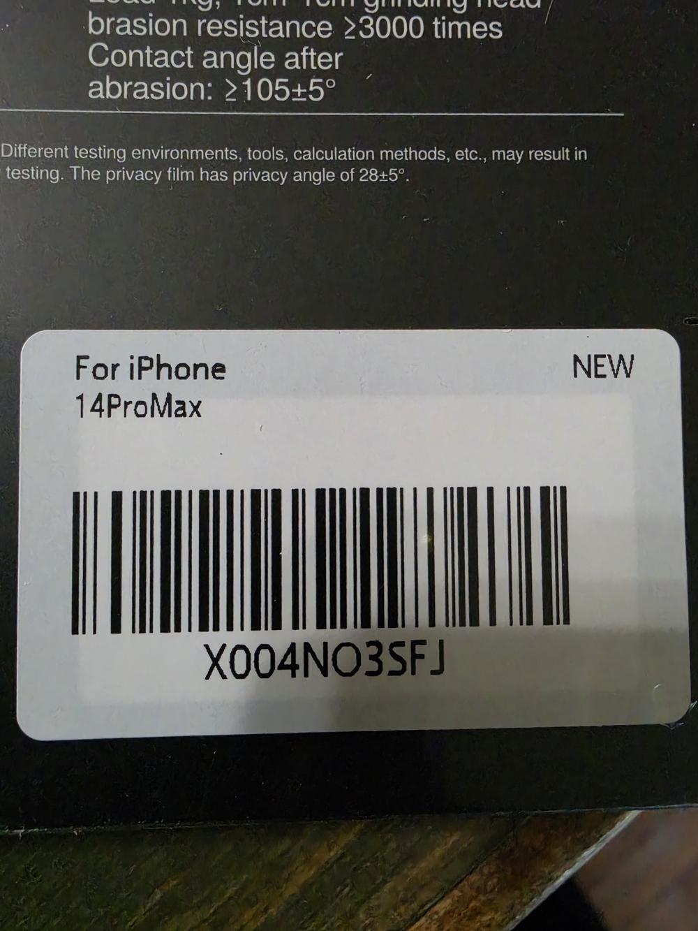 SmartPull Box Screen Protector - Black - Picture 3 of 4